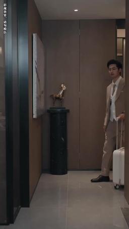 假如有人溫柔待我 episode 24