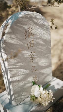 無職の夫は大富豪だった件! episode 66