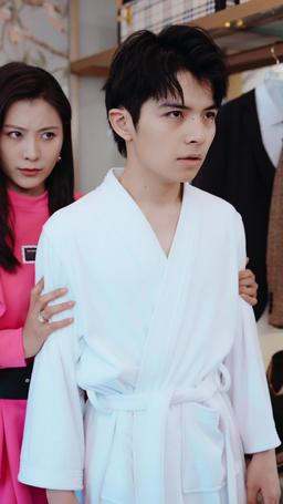 Will You Admit it, Mommy? episode 64