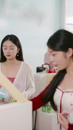 L'ho trovata e me ne sono innamorato episode 9