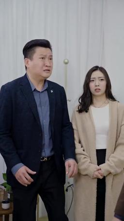 운전기사 아버지는 억만장자 episode 3