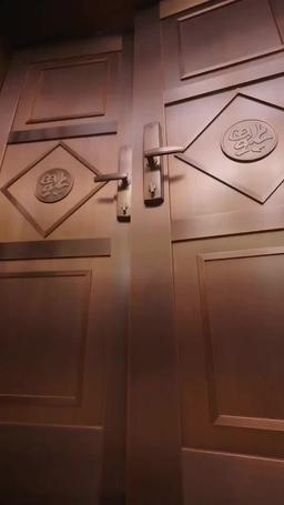 都市臥龍 episode 109