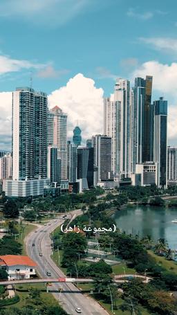 قواعد الملكة الأم episode 1