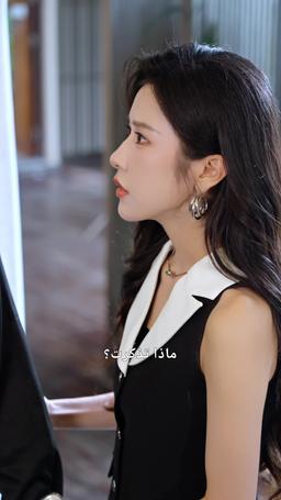 مفاجأة يا سوزان، أنا الإمبراطور episode 54