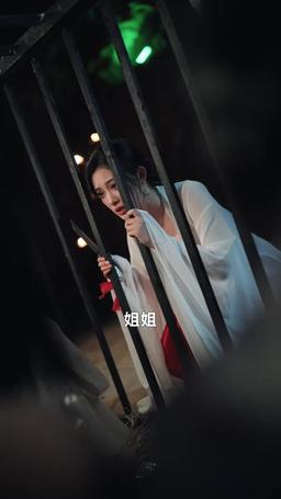 落花有淚猶帶恨 episode 24