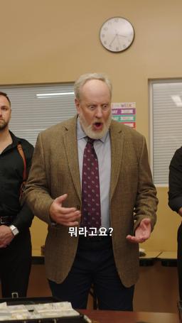 악마에게 납치당했다 episode 17