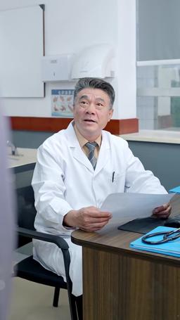 Sevgili arkadaşım... Özür dilerim episode 23