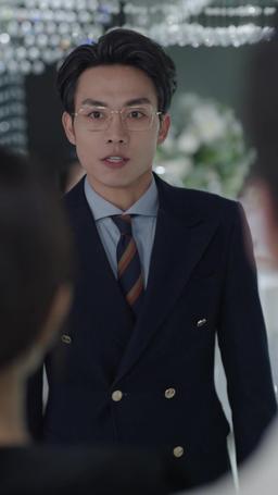 Her Perfect Trap episode 23