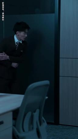 離婚後、私は御曹司達に超寵愛されている episode 68