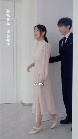 The Secret Life of My Husband episode 7