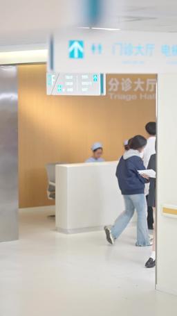 Papà CEO Ci Ha Trovati! episode 45