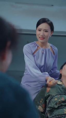 新婚夜：植物人老公突然睜開眼 episode 47