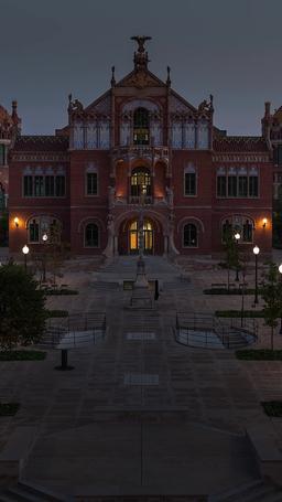 은밀한 과외 episode 60