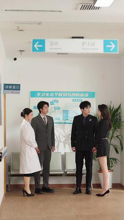 Love Dies That Night episode 66