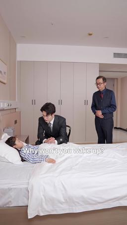 A Little Whisper episode 69