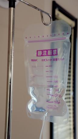 재벌 영애의 이중 생활 episode 65