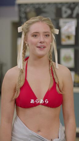 正しい恋の選び方 episode 60