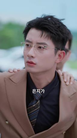 내연녀는 일등석, 나는 기차 일반석 episode 21