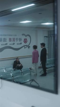 Haine Karşı Ortaklık episode 72