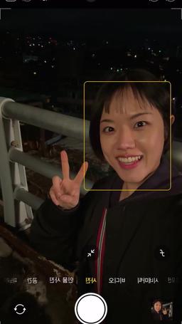 Can Ghosts Be Laundered? episode 33