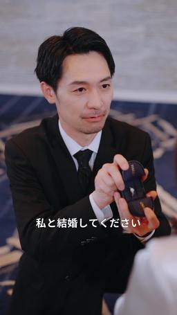 世界を支配しているのは、俺の父親だ episode 59