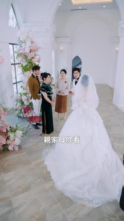 野蠻女友美又颯 episode 11