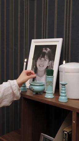 消防士の元夫、悔恨の炎に焼かれて episode 52