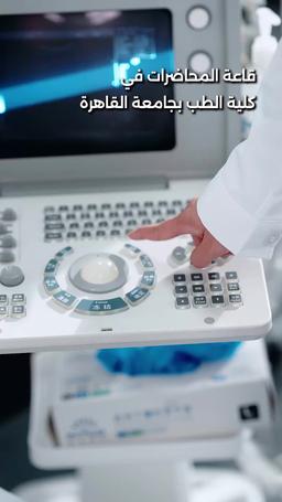 زواج خاطف
 وحب غامر من الزوج episode 1