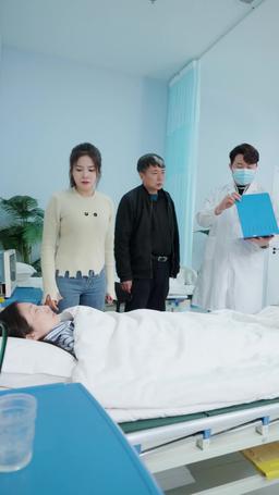 女兒，再愛我一次 episode 80