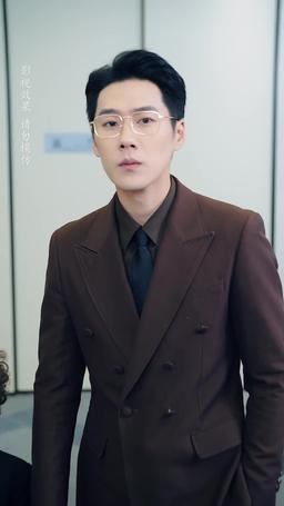 Baby Steps to Love episode 45