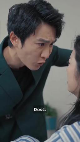 Żona Młodego Mu: Ukryta Prawda episode 19