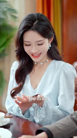 เกมมรณะ episode 68