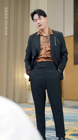 Zostałem ulubieńcem rodziny dzięki czytaniu myśli episode 47