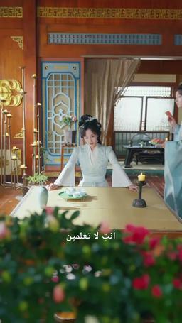 [مدبلج] شيطانة السماء episode 27