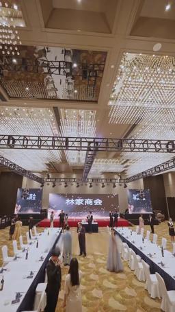 暴富後前女友後悔了 episode 69