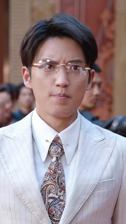 Invencível episode 24