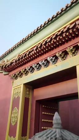 転生女医の子作りミッション episode 59