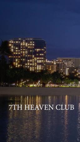 Мы никогда не будем снова вместе episode 46