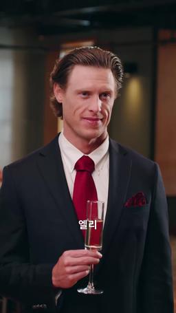 넌 천재 상속녀와 이혼한 거야 episode 14