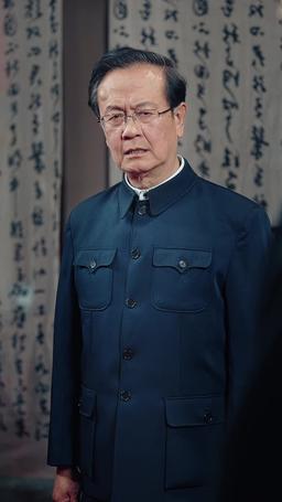 My Legendary Daddy episode 36