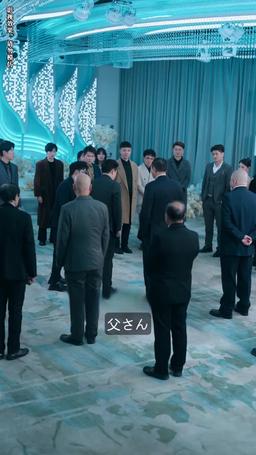 離婚後、私は御曹司達に超寵愛されている episode 39