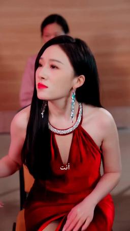  طليقي يشك في أنني الوريثة الحقيقي episode 64