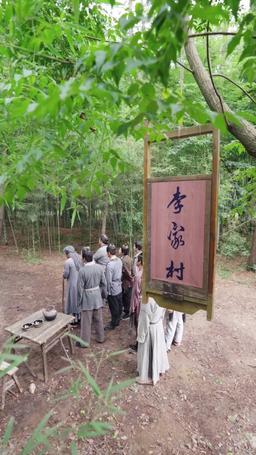 Win Their Hearts, Forge Your Fate episode 2