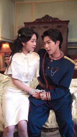 Oops, My General Hubby Can Hear My Thoughts episode 71