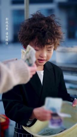 Baby Steps to Love episode 2