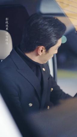 Love, Like a Rose episode 54