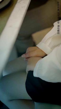 今夜沉溺 episode 8