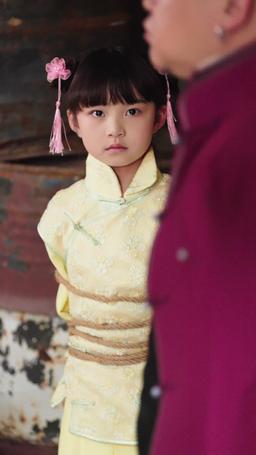 The Governor's Lucky Charm episode 68