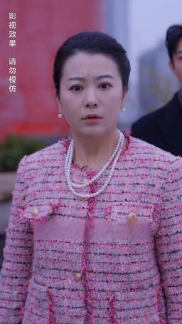 Mom, Love Me Again episode 70