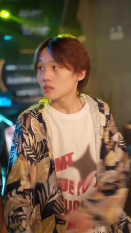 暴富後前女友後悔了 episode 51